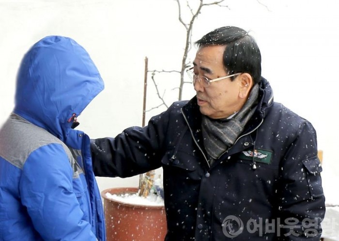 1.영광군, 설맞이 『옥당골 한가족 결연사업』 추진.jpg