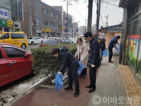 5.2018년 “설맞이 환경정화활동”전개-2.jpg