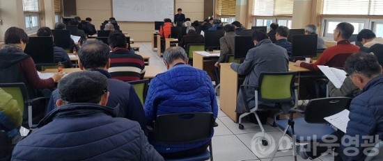 1.영광군, 산림소득사업 임업인 교육 실시.jpg