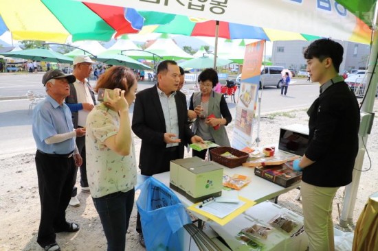 6.강소농, 영광 법성포 단오제 직거래 장터 운영-1.JPG