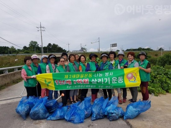 7.깨끗한 대마 함께 만들어 나가요-1.jpg