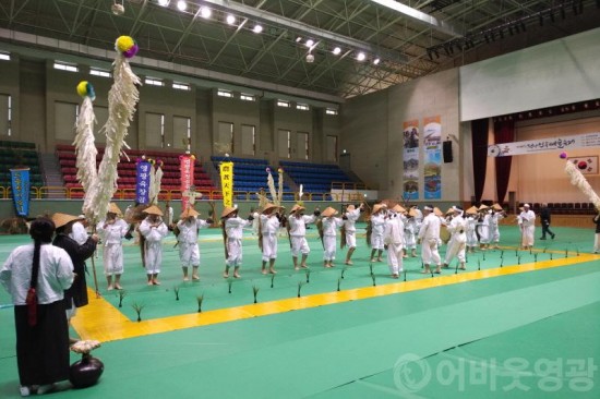 영광군제44회전남민속예술축제참가1.jpg