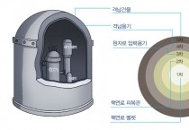 0309_블로그_3.jpg