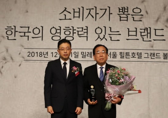 크기변환_영광군 ‘천년의 빛 영광’ 브랜드, 2019 소비자가뽑은 한국의 영향력 있는 브랜드 대상 2.jpg