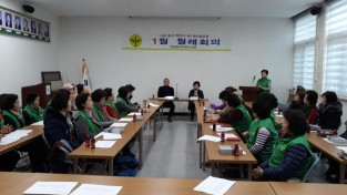 영광읍 새마을부녀회 지역사랑 봉사활동 시작 1.jpg