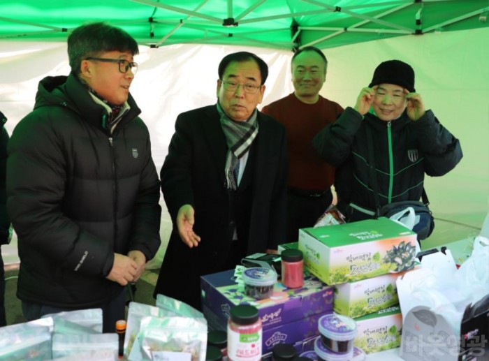 영광군, 설맞이 수도권 대대적인 직거래 장터 행사 가져 2.jpg