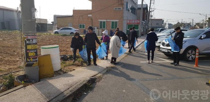 염산면 설맞이 일제 대청소 실시 1.jpg