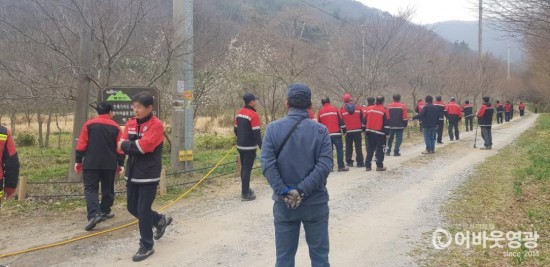 영광군, 산불진화대원교육 현장실습위주 교육실시 2.jpg