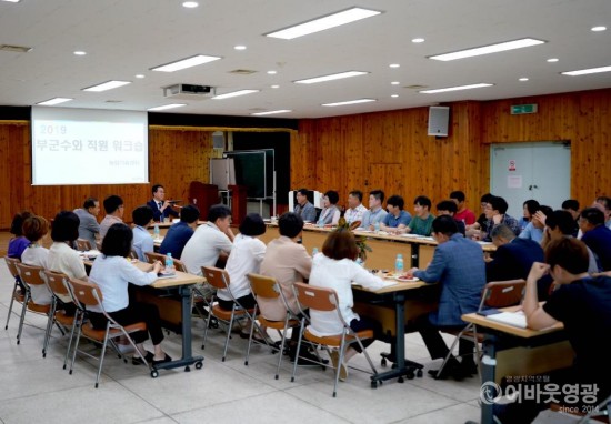 영광군, 강영구 부군수와 농업기술센터 직원과 대화의 장 2.jpg