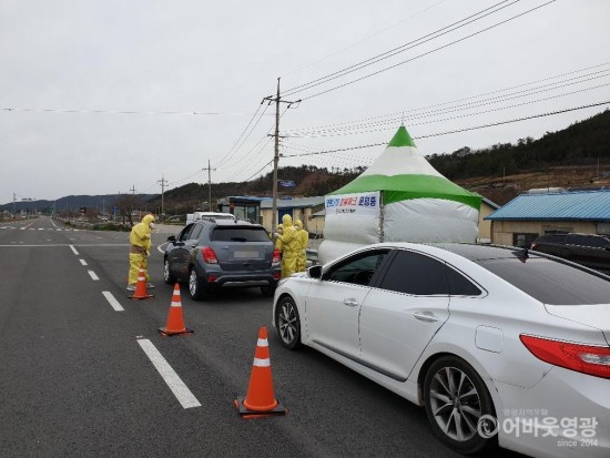 영광군 주요도로 발열체크로 코로나19 확산 원천 차단 1.jpg