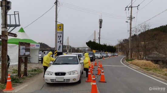 영광군 주요도로 발열체크로 코로나19 확산 원천 차단 3.jpg