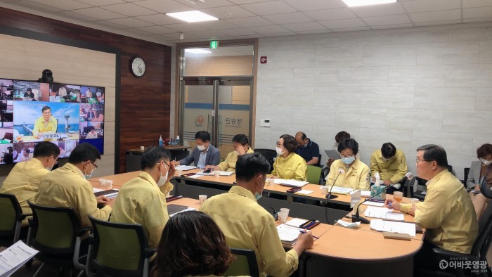 코로나19 지역사회전파 차단 위한 긴급 대응대책회의 개최 1.jpg