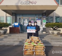 국제종합기계(주) 김경수 대표 사랑의 쌀 10kg 50포 백수읍 기탁