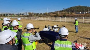 3-1.드론 기초 체험교육(1).jpg