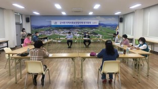 3. 군서면은 지난 10일, 지역사회보장협의체 제3차 정기회의를 개최했다.jpg