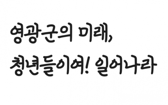 제목을 입력하세요 (1).png