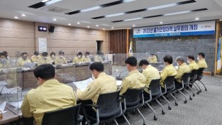 3.영광군, 2022 물가안정대책 실무회의 개최.jpeg