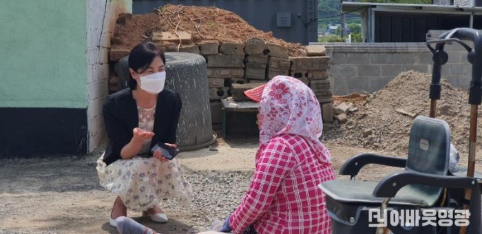 5.군서면, 5월 가정의 달 맞아 주변 이웃 살펴보기 추진.jpg