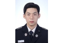 영광소방서 119구조대 소방교 박서준.jpg