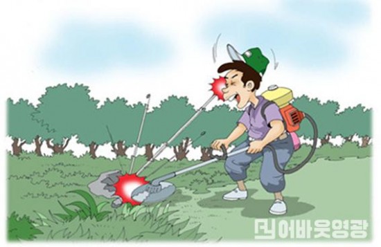 5.관련사진(예취기 안전사고 사례).jpg