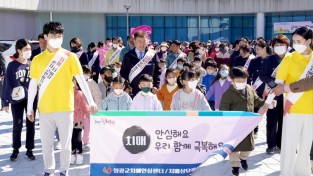 3.군민과 함께하는 치매극복 걷기 캠페인).JPG