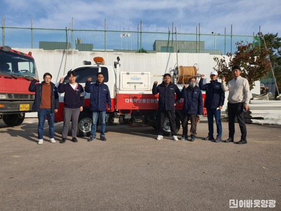 5.염산면, 염산면직원과 산불예방요원으로 꾸려진 대책본부 운영.jpg