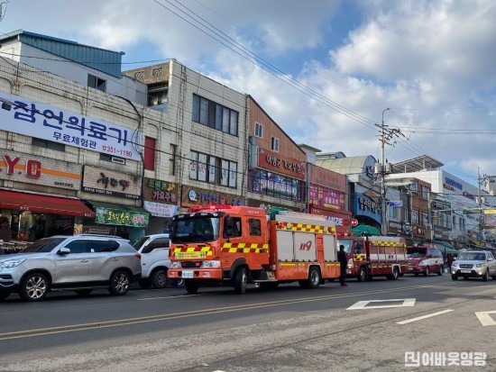 소방차 전용구역 통로 확보(11.16.).jpg