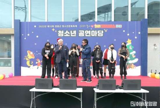 3.청소년문화축제 사진1.jpg