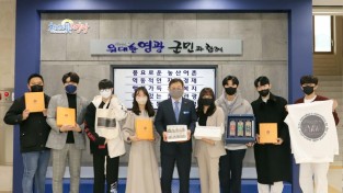 1.사진자료(유별난 안터마을 이주 청년들의 따뜻한 선).JPG