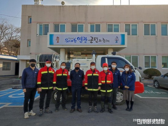 읍면2.사진자료(불갑면 봄철 산불 예방 특별대책기간 운영)[크기변환].jpg