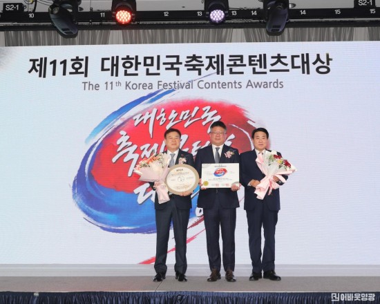 2.사진자료(영광불갑산상사화축제, 제11회 대한민국축제콘텐츠대상 수상) (3).JPG