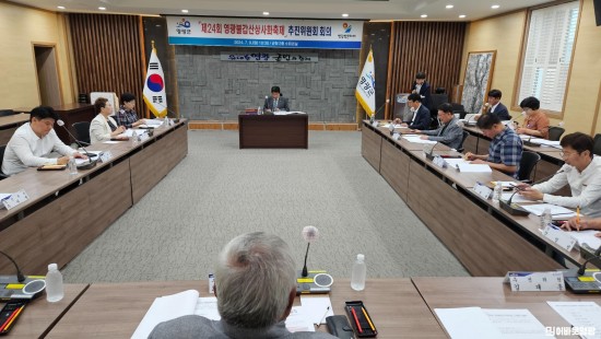 5-1. 사진자료(제24회 영광불갑산상사화축제 추진위원회 개최).jpg