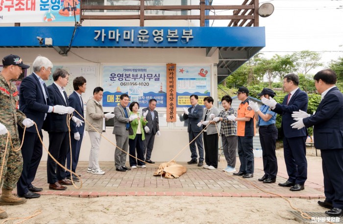 1-2.사진자료(아이와 함께하기 좋은 영광 해수욕장 개장).jpg