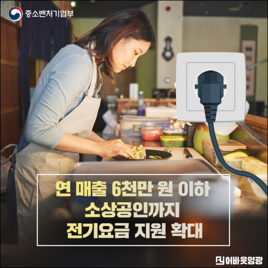 홍보물.png