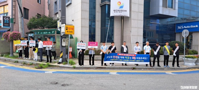 건설교통과-영광군, 휴가철맞이 교통안전 캠페인 진행 사진1.jpg