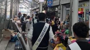 2.사진자료(영광군, 불법 방문판매업(일명 떴다방) 피해예방 나선다) (1).jpg