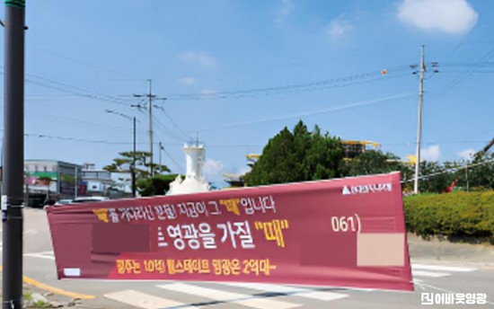 유튜브 썸네일 (3).jpg