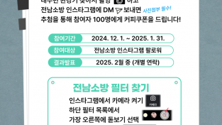 포스터 (1).png