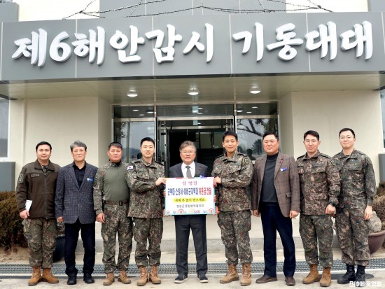 2.사진자료(영광군 통합방위협의회, 설맞이 군·소방 위문) (1).JPG