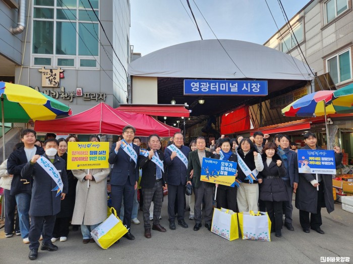 설맞이 전통시장 방문의 날 행사 사진.jpg