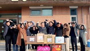 2.사진자료(2025년 설맞이 어려운 이웃 및 사회복지시설 위문) (1).JPG