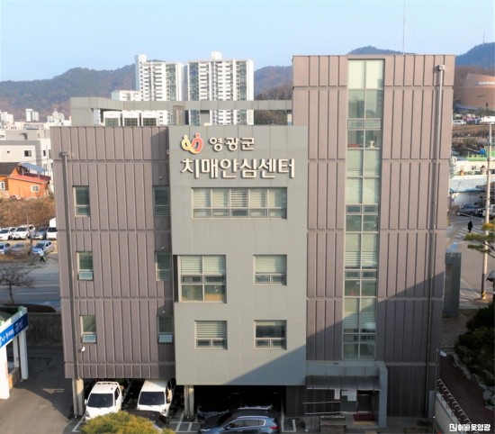 4.사진자료(영광군, 치매안심택시).jpg