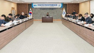 1.사진자료(영광군,2026년 국비 건의사업 추진상황 보고회 개최) (1).jpg