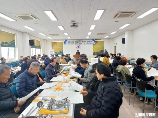 1.사진자료(영광읍, 경로당 맞춤형 회계교육 실시).jpg