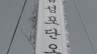 캡처.PNG