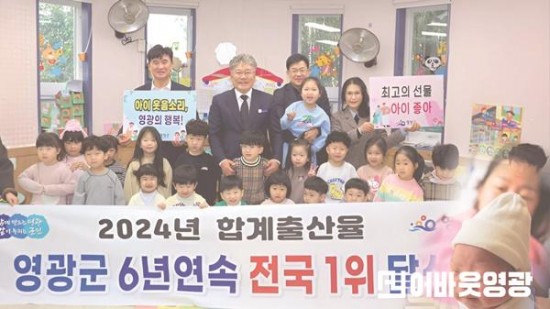 3면 아이낳기 좋은 도시.jpg