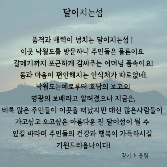 제목을-입력해주세요_-001 (1).jpg