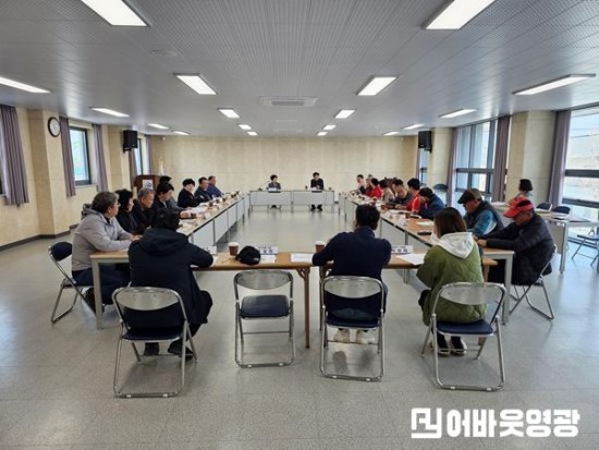 1.사진자료(제11회 영광찰보리 축제 추진위원회 회의 개최).jpg