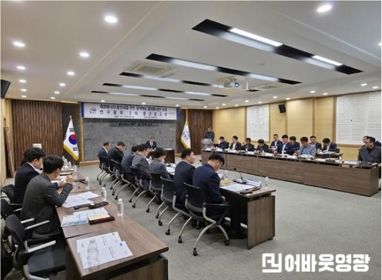 3.사진자료(주민참여 용역 2차 중간 보고회).jpg