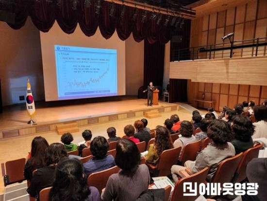 4.사진자료(군민대상 찾아가는 환경교육실시) (1).jpg